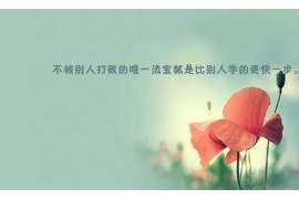 中阳出轨调查